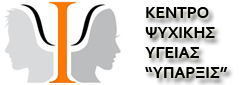 yparxis-logo